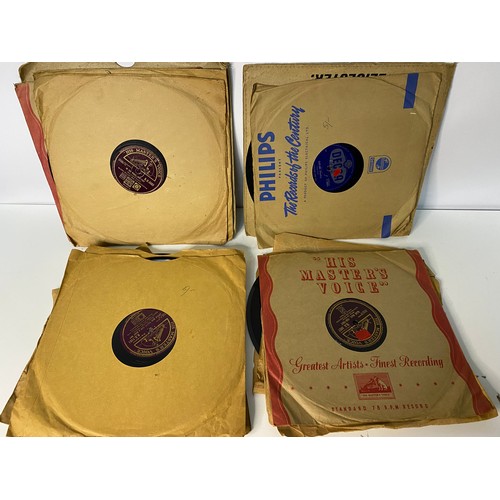 205 - Selection of records from Decca and His Masters Voice.