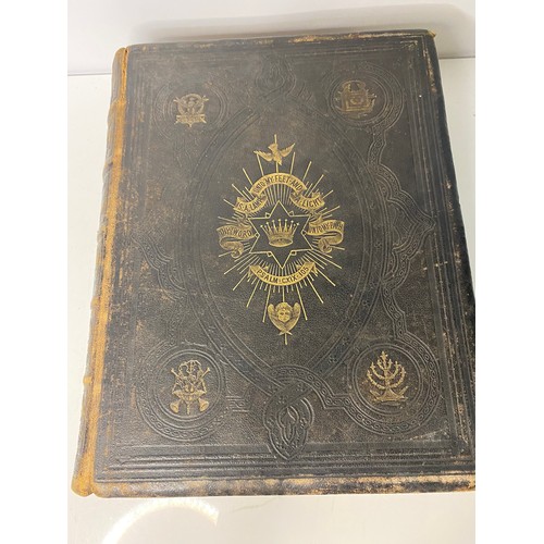 338 - Antique Book of Psalms