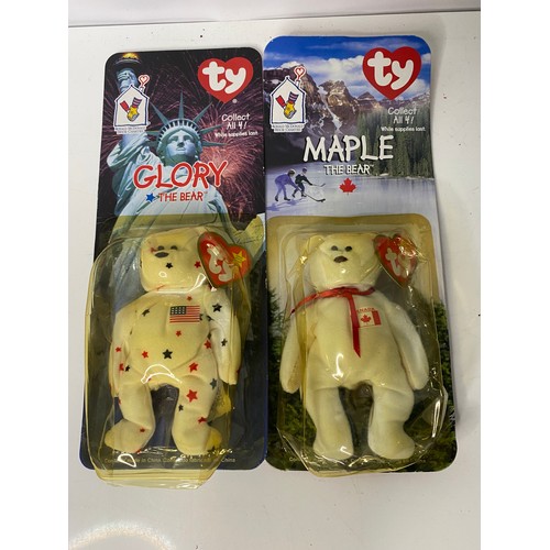 411 - Rare set of 4 Mcdonalds Beanie Babies, 'Britannia the bear', 'Glory the Bear', 'Maple the bear' and ... 