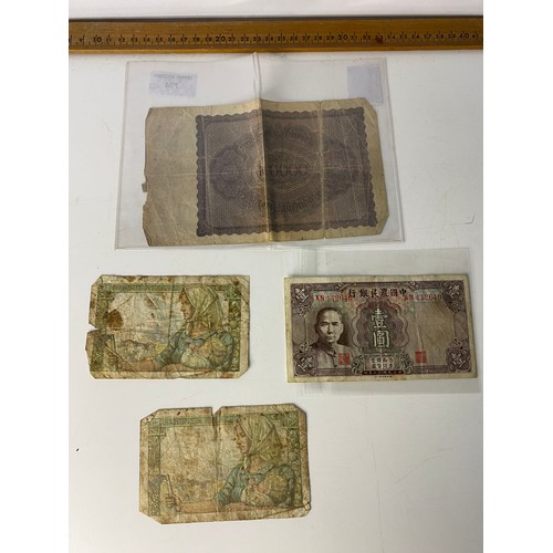 794 - Selection of assorted foreign bank notes