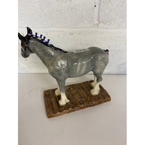 755 - Royal Doulton Clydesdale RDA55 standing 20cms tall