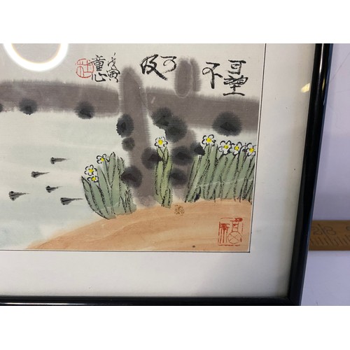 627 - Framed Chinese watercolour of a cat overlooking a Kai pond 24.5x20cms