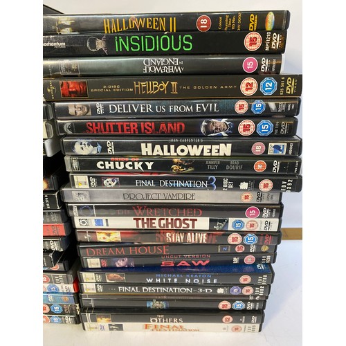 647 - Selection of horror DVDs