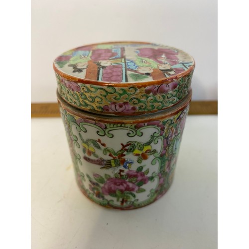 700 - A Cloisonne enamel Chinese humidor tea cannister and a Famille Rose early 19th century covered jar. ... 