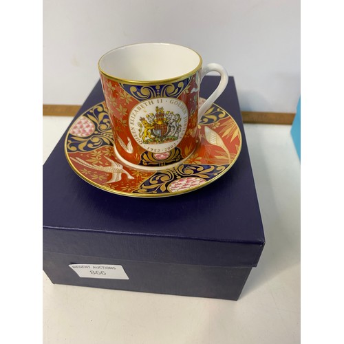 866 - A boxed 2002 Royal Collection basket, Royal Worcester cup, saucer and coaster