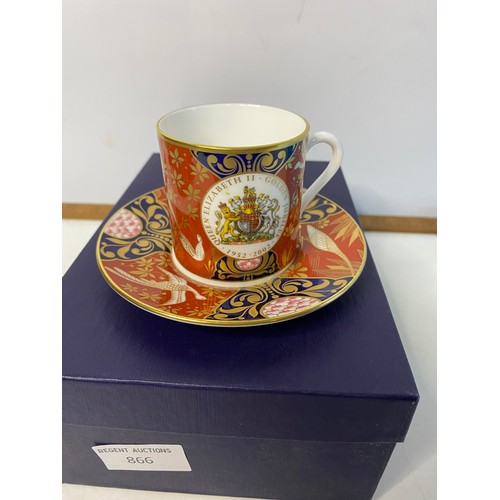 866 - A boxed 2002 Royal Collection basket, Royal Worcester cup, saucer and coaster