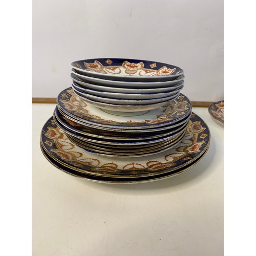 896 - Selection of Royal Albert china Imari pattern 4250 comprising 4 trio's, 2 x cake plates, 8 x side pl... 