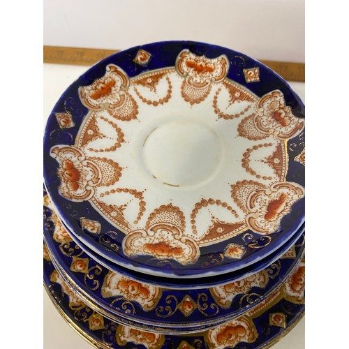 896 - Selection of Royal Albert china Imari pattern 4250 comprising 4 trio's, 2 x cake plates, 8 x side pl... 