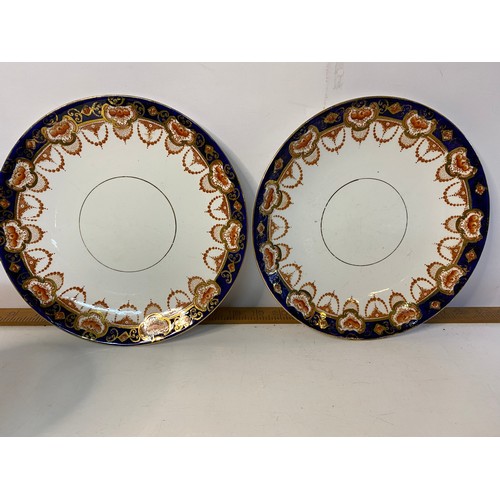 896 - Selection of Royal Albert china Imari pattern 4250 comprising 4 trio's, 2 x cake plates, 8 x side pl... 