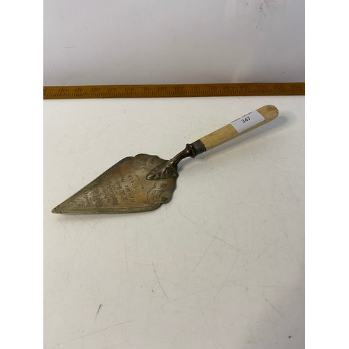 347 - Presentation trowel dated 22nd April 1882 for laying a memorial stone of the P M School, Newark rd, ... 