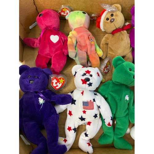 355 - Collection of 10 x TY beanie babies