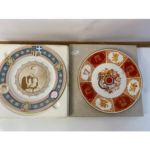 339 - Selection of 2 x Caverswall Commemorative limited edition plates, the 60th birthday of Prince Philip... 