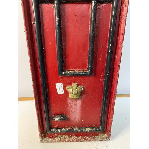 464 - Vintage metal postbox front measuring 70 x 26 cms