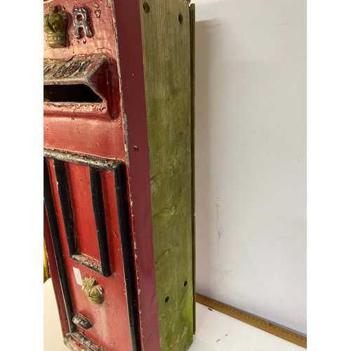 464 - Vintage metal postbox front measuring 70 x 26 cms