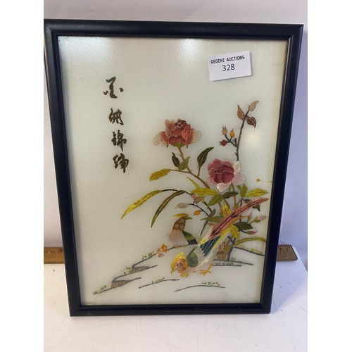 328 - Pair of signed vintage Chinese silk prints 30x24cms.