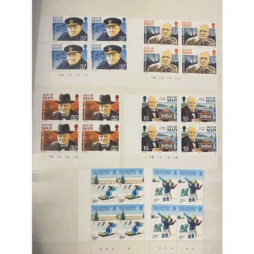 342 - 5 x stockbooks of mint Isle of Man and Channel Island stamps