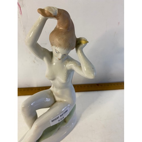 558 - Aquincum Budapest nude figure 23cms tall