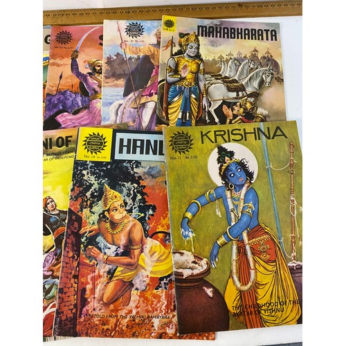 588 - Collection of vintage Indian comics, Krishna and Gnesha