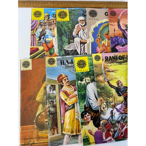 588 - Collection of vintage Indian comics, Krishna and Gnesha