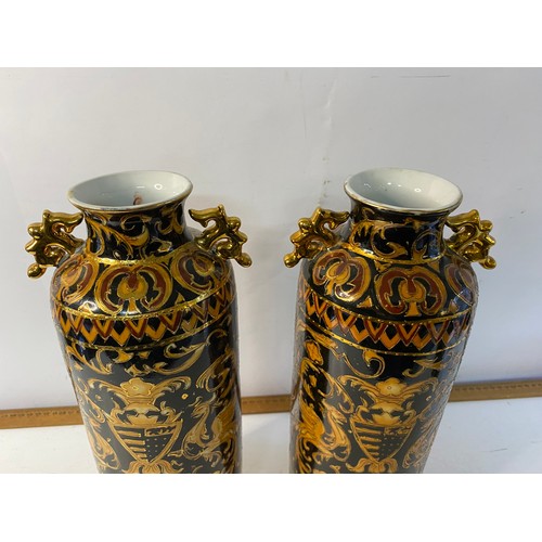 754 - Pair of decorative 36 cms tall Chinese vases and a matching jug