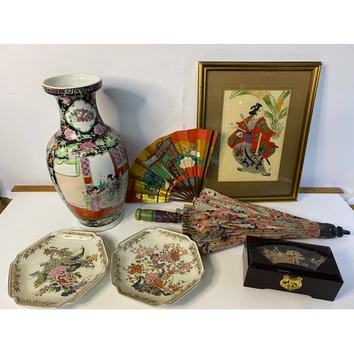 247 - Selection of Oriental ware including vintage parasol, silk embroidery, vase and others.