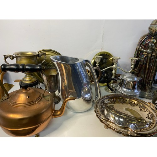 250 - Assortment of metalware including Nambe pitcher, bed warmer, plated ware and brass.