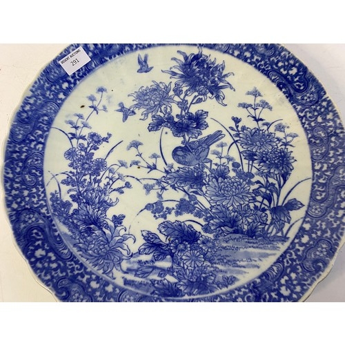 291 - Antique blue and white charger 41cms across