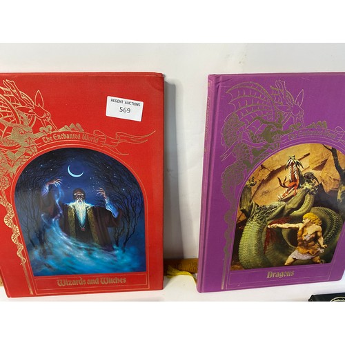 569 - Set of Enchanted World books.