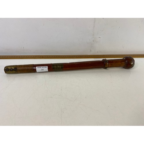 Lot 34        