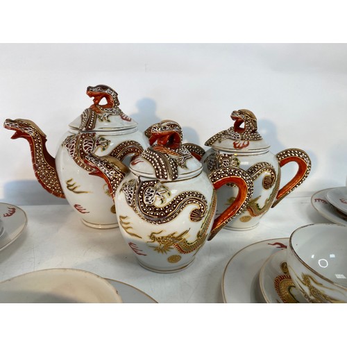 Japanese dragonware lithophane tea set comprising of 6 trios, tea pot ...