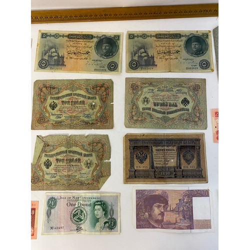 Assortment of old banknotes