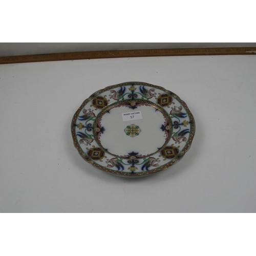57 - Antique 19th century Gien Faience plate