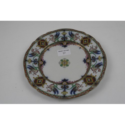 57 - Antique 19th century Gien Faience plate