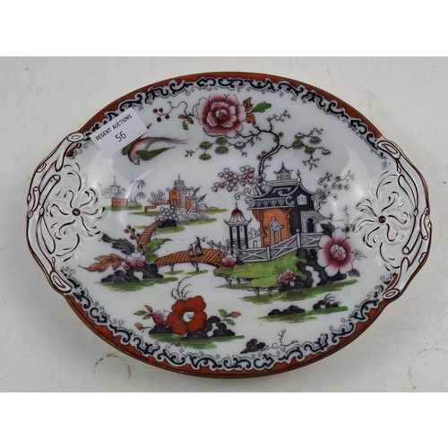 56 - Antique 19th century Ashwood bros Staffordshire Chinoisie Pagoda Temple 11