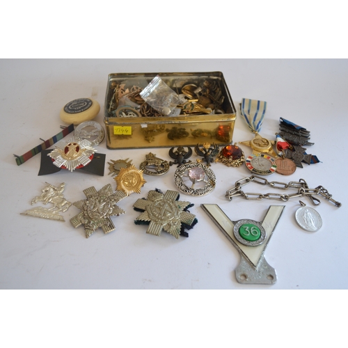 Lot 21D       