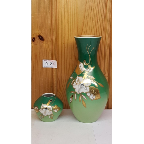 12 - WALLENDORF PORCELAIN VASES (2) IN THE GOLDRELIER DESIGN c1970's