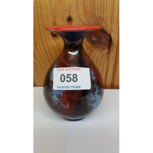 58 - POTTERY FLAMBE VASE