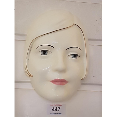 447 - ROYAL DOULTON FACE MASK 