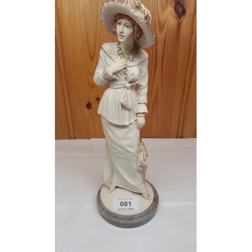 81 - ROYAL DOULTON 26.7cm FIGURINE 