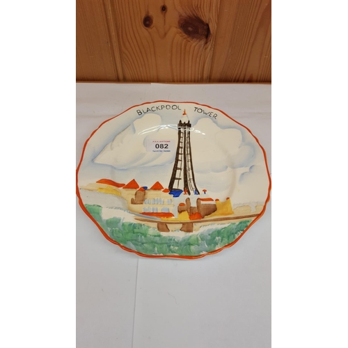 82 - HANCOCK'S IVORY WARE PLATE SHOWING BLACKPOOL TOWER.c1930's