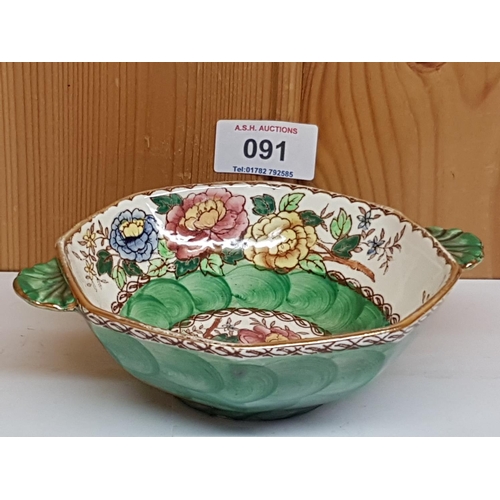 91 - MALING 13cm HEXAGONAL Small BOWL IN THE PEONY ROSE DESIGN