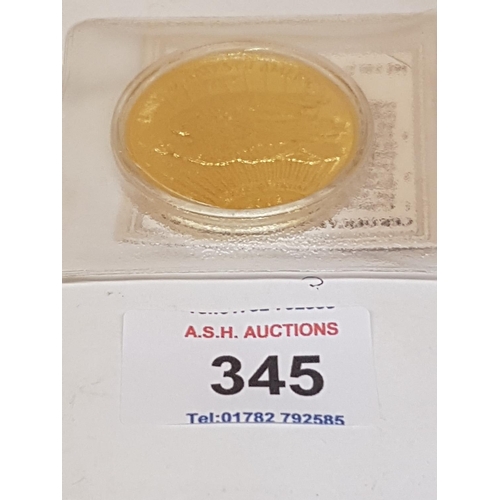 Lot 345       