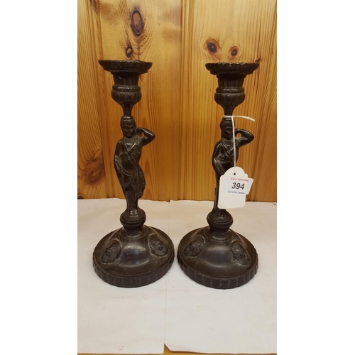 394 - BRONZE CANDLESTICKS (2) (Old)