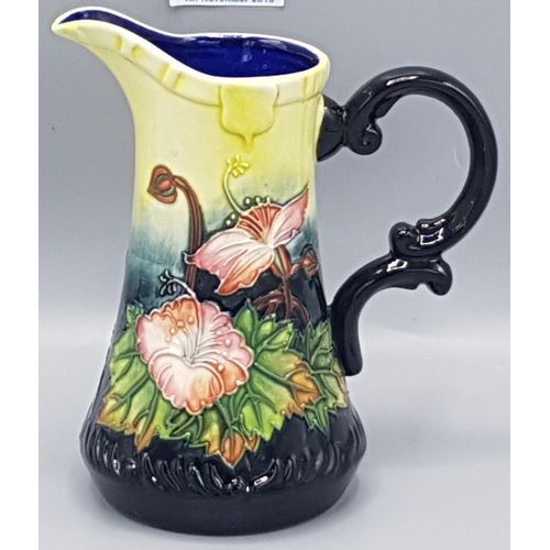 130C - OLD TUPTON WARE TUBELINED 15cm JUG IN THE SUMMER BOUQUET DESIGN (TW1145)