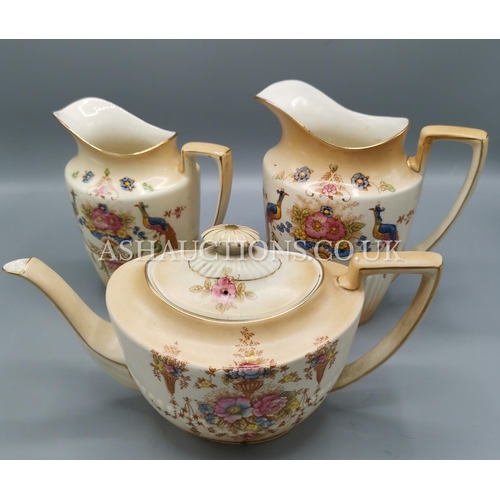 249 - CROWN DEVON (Fieldings) BLUSH WARE ITEMS (3)