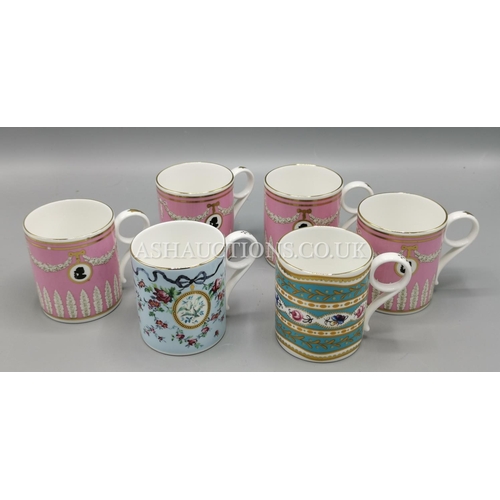 256 - WEDGWOOD CHINA MUGS (6)