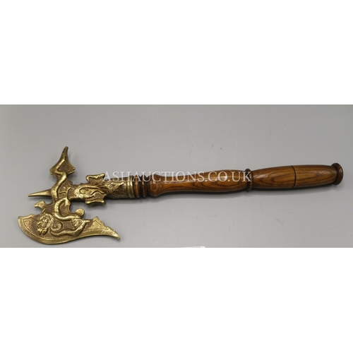 284 - WOODEN & BRASS ORNAMENTAL AXE(Please Note This Lot Will NOT Be POSTED!!! ,Pick Up ONLY !!!!!)