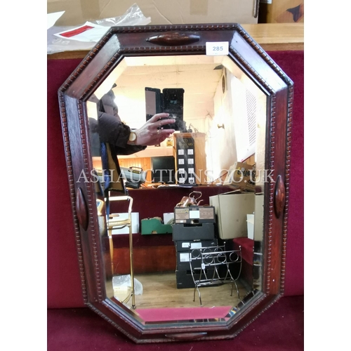 285 - WOODEN FRAMED WALL MIRROR (Please Note This Lot Will NOT Be POSTED!!! ,Pick Up ONLY !!!!!)