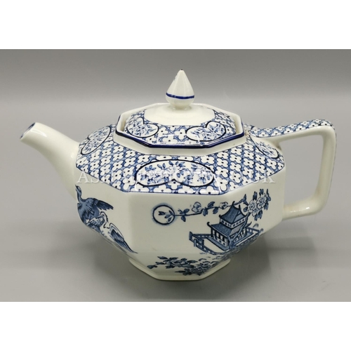 287 - HALES HANCOCK & GOODWIN ORIENTAL TEAPOT c1930s