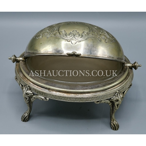 605 - PLATED RELISH DISH WITH COVER